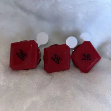바우쿤 반지 라이트