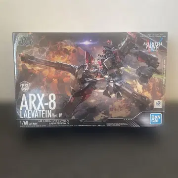 HG 1/60 레바테인 Ver.IV