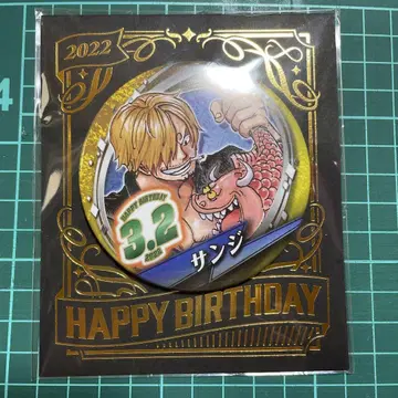 ONE PIECE 벌스데이 캔뱃지 상디 BB1