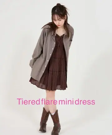Tinajojun 플레어 드레스 원피스