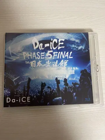 Da-iCE PHASE 5 FINAL 일본 무도관 Blu-ray