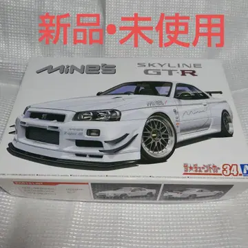 MINI Z SKYLINE GT-R 1/34 화이트