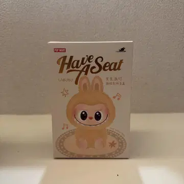 100% 정품 라부부 해브 어 시트