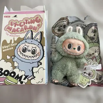 LABUBU Exciting Macaron 라부부 키링