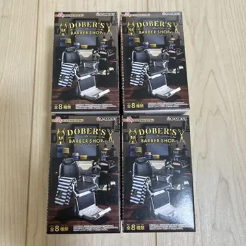 도벨즈 바버샵 4상자