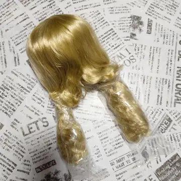 네오 브라이스 송 오브 런던 메리 두피만