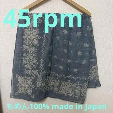 45rpm 모멘 100% 스톨 네이비 나염