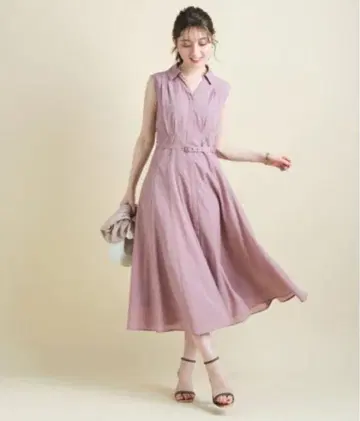 아푸와이저 리셰 셔츠 원피스 핑크