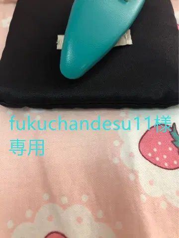 헤어핀 그린 (fukuchandesu11)