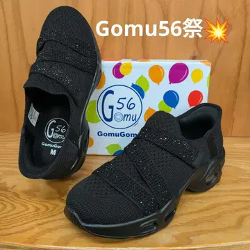 GomuGomu 슬립인 블랙 스니커즈 M 사이즈