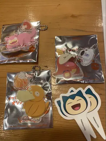 포켓몬 코메다 커피 뜨아거(호게타) 야돈 코닥 오리지널 참 피크