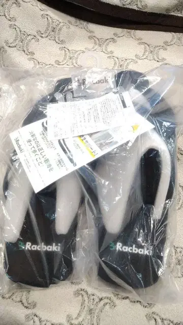새상품! Racbaki 여성용 샌들 XL 사이즈