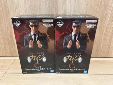 제일복권 운나락록 카이지 C상 전 2종