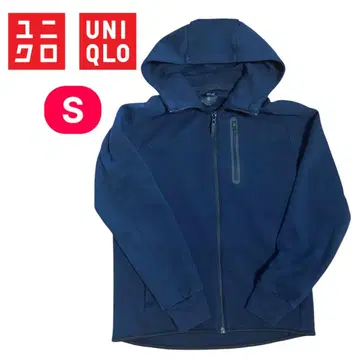 유니클로 드라이 스트레치 풀 집업 후드티 (네이비/S)