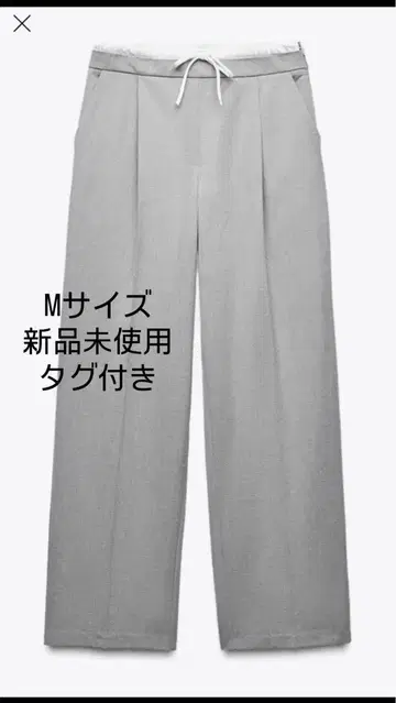 자라(ZARA) 와이드 레그 팬츠 더블 허리 밴딩 M 사이즈 그레이