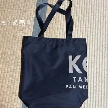 다나카 케이 굿즈 묶음 판매