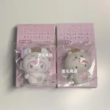 산리오 치이카와 (먼작귀) 플로키 키티 쿠로미
