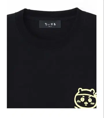 치이카와 라멘 돼지 T셔츠 블랙 XL