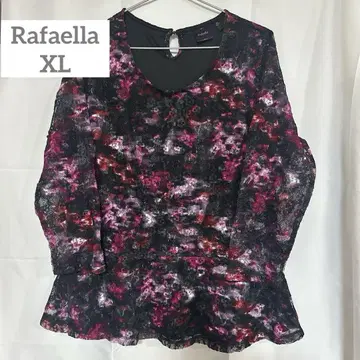 Rafaella XL 꽃무늬 페플럼 튜닉 튜닉