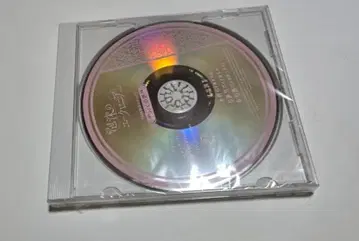 거품의 유크로니아-trail- CD HMV 혜택 유크로