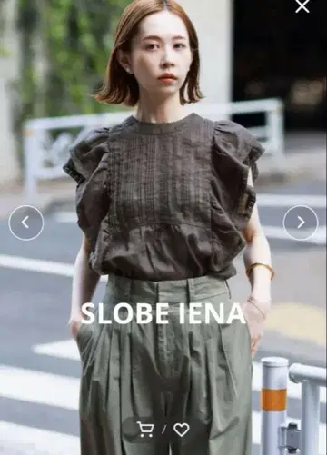 기간 한정 SLOBE IENA 라미 프릴 핀턱 블라우스 그레이 레어