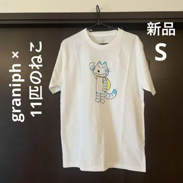 graniph 11마리의 고양이 티셔츠 S 새상품