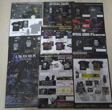 DIR EN GREY 투어 굿즈 플라이어 세트 + 스티커