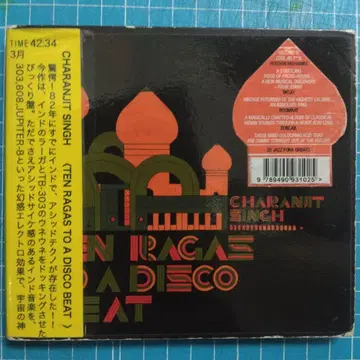 ['10년 CD] 차라지트 싱 / 신서사이징 10 라가 투 디스코 비트