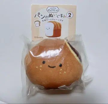 니코리노 빵 봉제 인형 2 앙빵 퀄리아 가챠