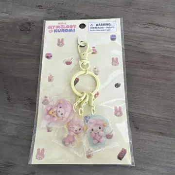 산리오 넷플리 마이 스위트 피아노 아크릴 키링