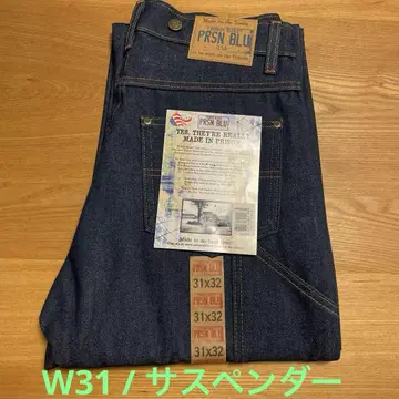 프리즌블루스 더블니 워크 팬츠 서스펜더 버튼 TYPE W31