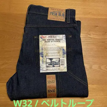 프리즌 블루스 더블니 워크 팬츠 7P 벨트 루프 TYPE W32