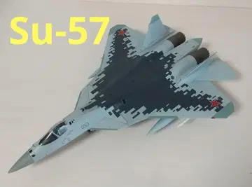 Su-57 펠론 스텔스 전투기 취미마스터