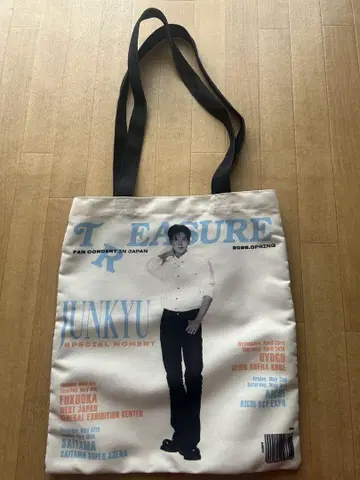 TREASURE 토트백 준규