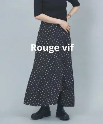 Rouge vif 작은 꽃 프린트 슬릿 스커트