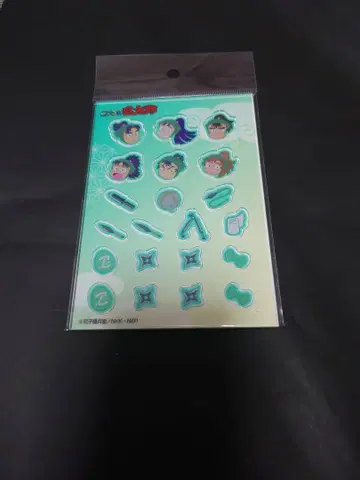 닌자 타마 란타로 카샤카샤 마스코트 6학년