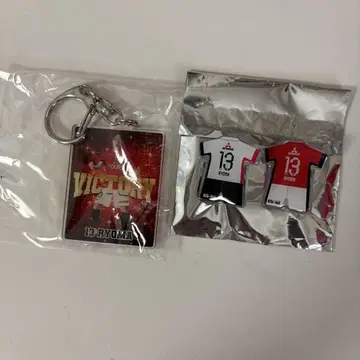 우라와 레즈 굿즈 와타나베