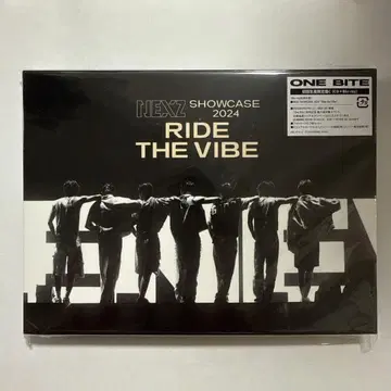 넥스지 ONE BITE 초회 한정판 c