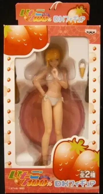 반프레스토 딸기 100% DX 피규어 니시노 츠카사
