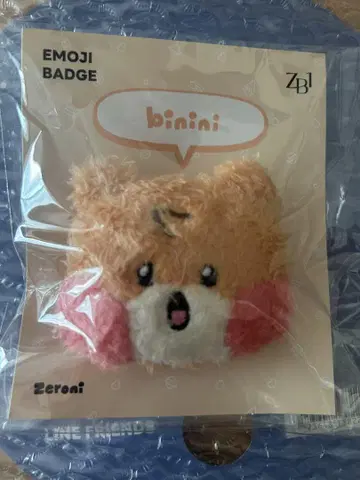 제베원 PLUSH BADGE 비니니