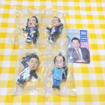 다이앤 고이고이고이에서 스스스스한 가챠 키링 컴프 세트
