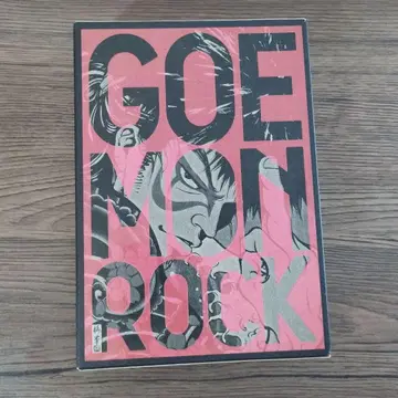 GOEMON ROCK 스페셜 에디션 DVD 2장 세트