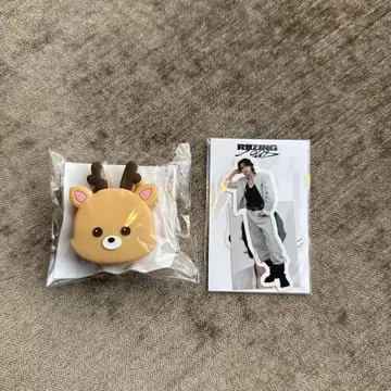 RIIZE 성찬 세트