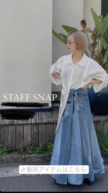 REMAKE DENIM RAP SKIRT