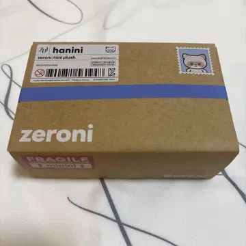 ZERONI 하니니 장하오 미개봉 새상품 덤 트레이딩 카드 포함