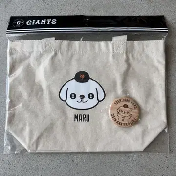 자이언츠 퍼펫 토트백 마루 치즈