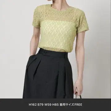 택 포함 미사용 ^_^ BY 플라워 레이스 풀오버