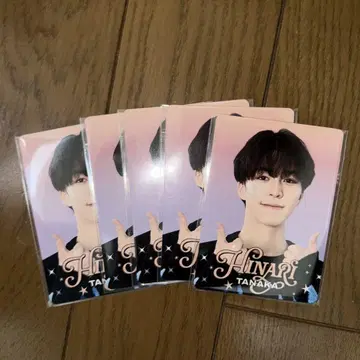 타나카 요시나리 프로카 5장 세트