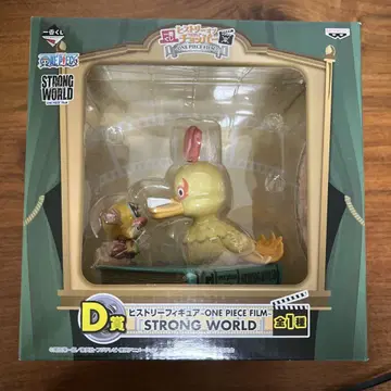 ONE PIECE FILM STRONG WORLD D상 피규어