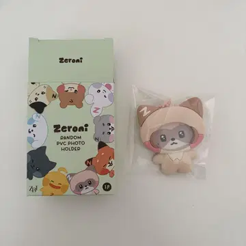Zeroni 랜덤 PVC 사진 홀더 하니니 하오